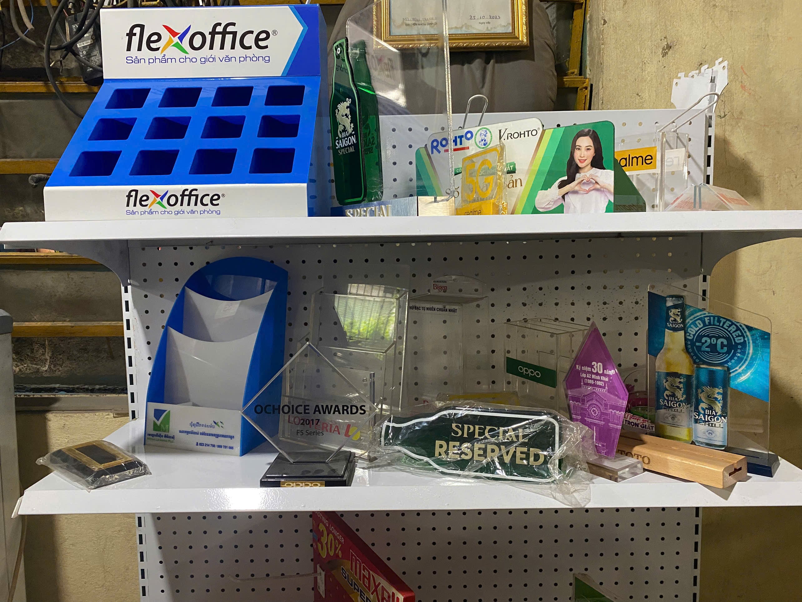 Sample shelf.jpg